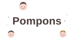 Pompons - Home